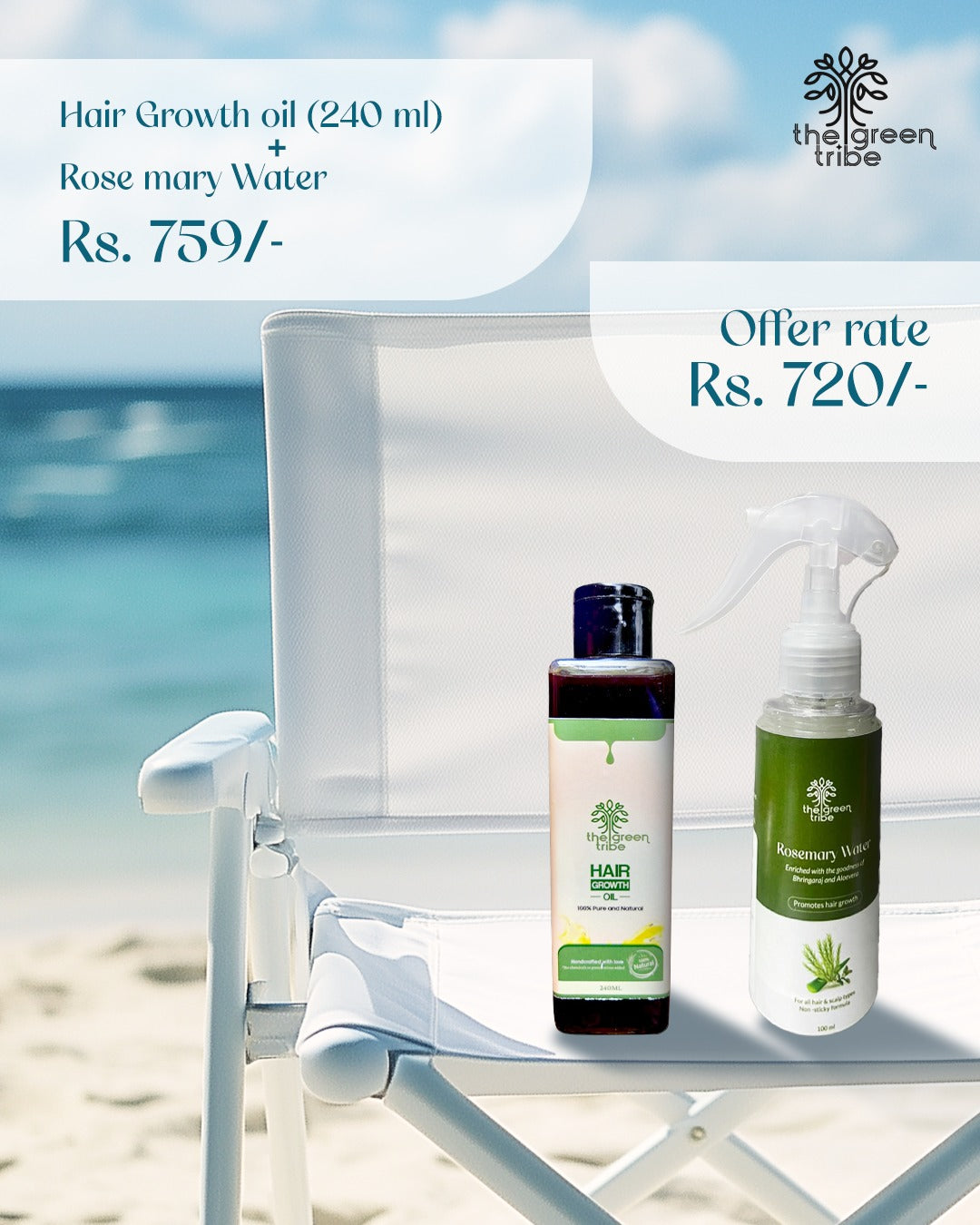 Hair Growth Oil (240 ml) + Rosemary Water